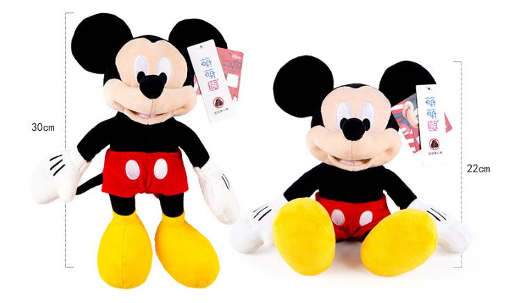 Bonecos de pelúcia 30cm, Disney,  Brinquedos infantis Genuíno de alta qualidade